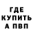 ГЕРОИН гречка Artem Mizin