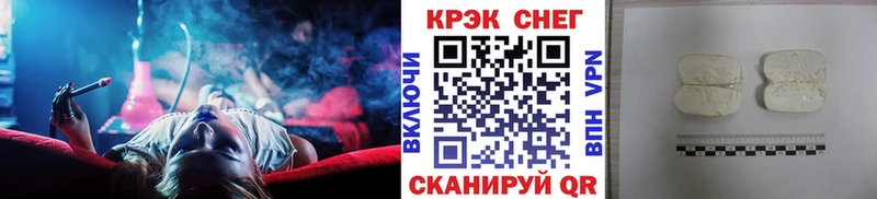 COCAIN Перу  купить закладку  Мурманск 