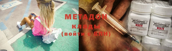 дурь Краснослободск