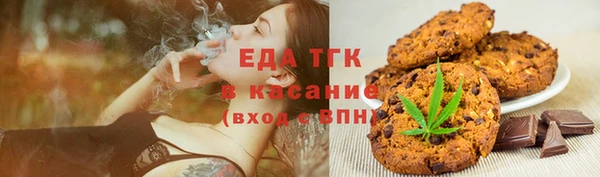 мефедрон VHQ Краснотурьинск