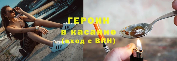прущий лед Красноперекопск