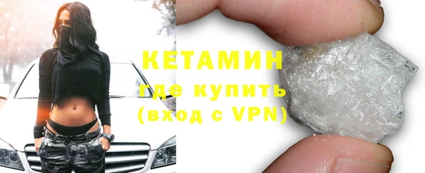 дурь Краснослободск