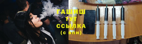 прущий лед Красноперекопск