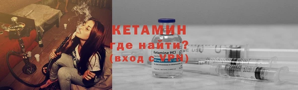 мефедрон VHQ Краснотурьинск