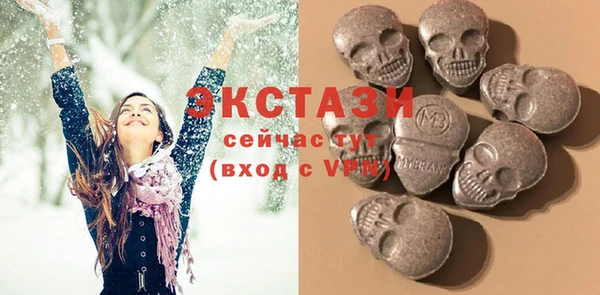 дурь Краснослободск