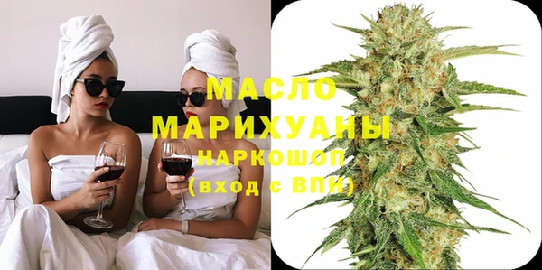 мефедрон VHQ Краснотурьинск