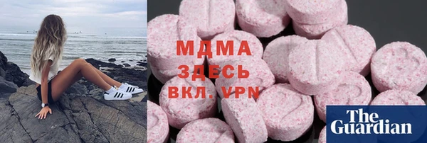 прущий лед Красноперекопск