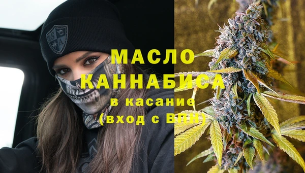 прущий лед Красноперекопск