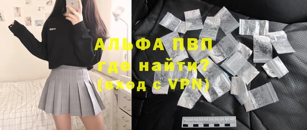 дурь Краснослободск