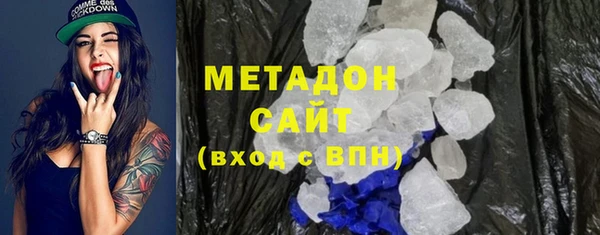 прущий лед Красноперекопск