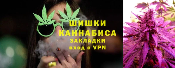 мефедрон VHQ Краснотурьинск