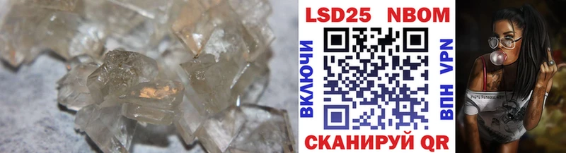 LSD-25 экстази ecstasy  mega ссылка  Мурманск 