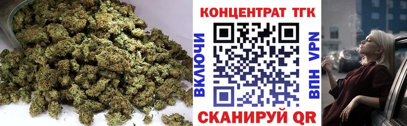 наркотики  Мурманск  Дистиллят ТГК гашишное масло 